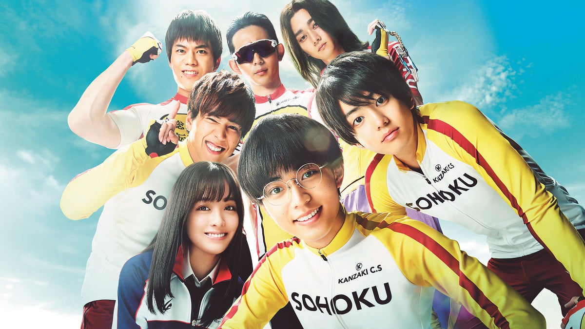 永瀬廉主演 ドラマ・映画 4作品セット(特典付) 永瀬廉主演 ドラマ・映画 4作品セット(特典付)