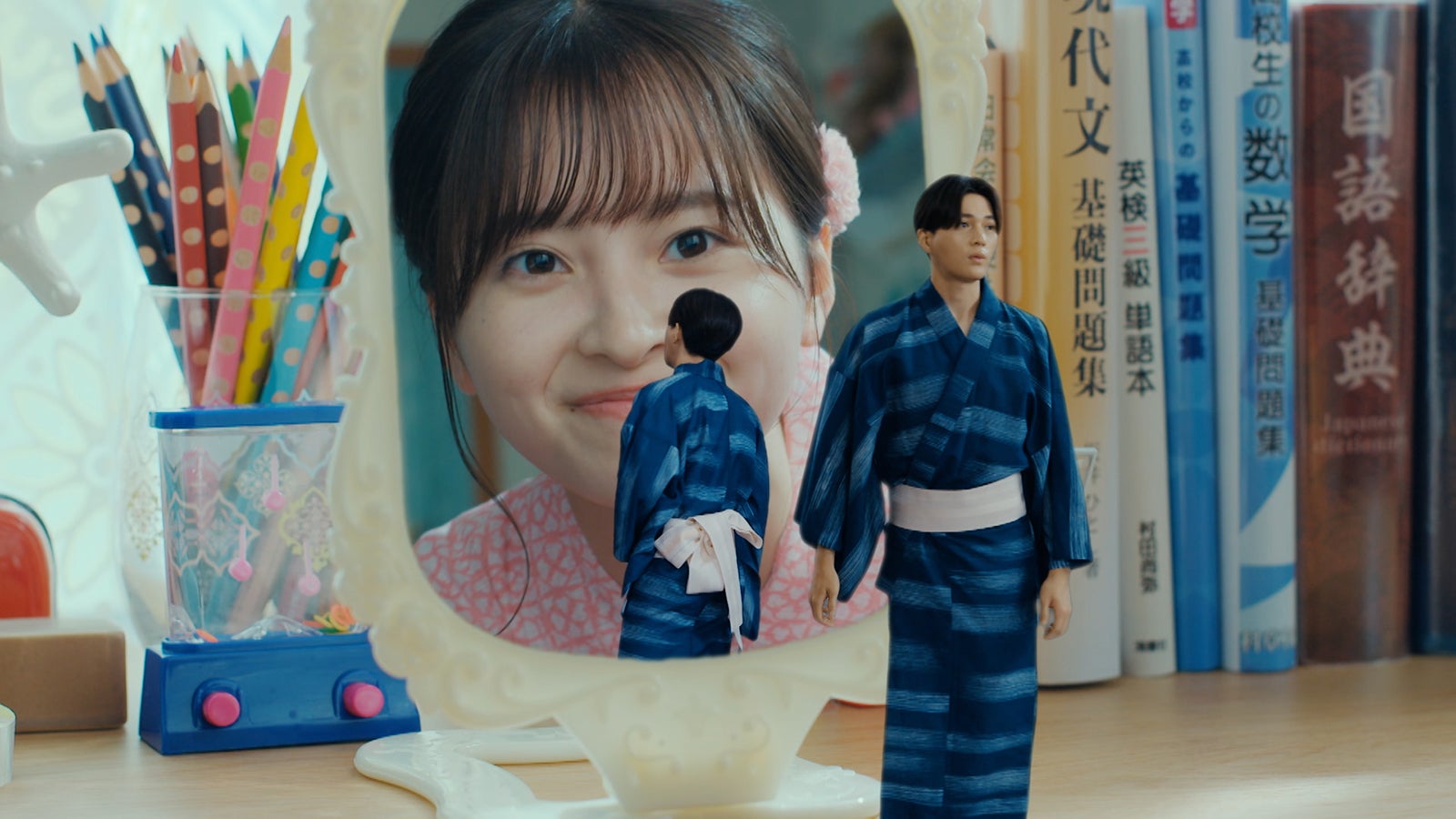 飯沼愛、八木勇征「南くんが恋人！？ 」第5話より（C）テレビ朝日