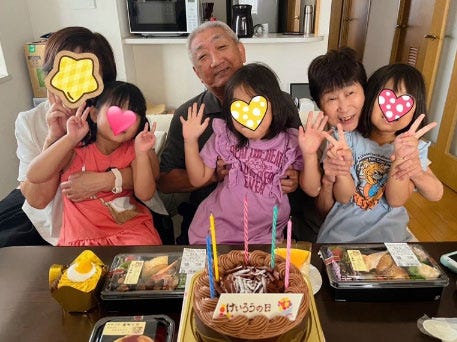 石田明ブログより