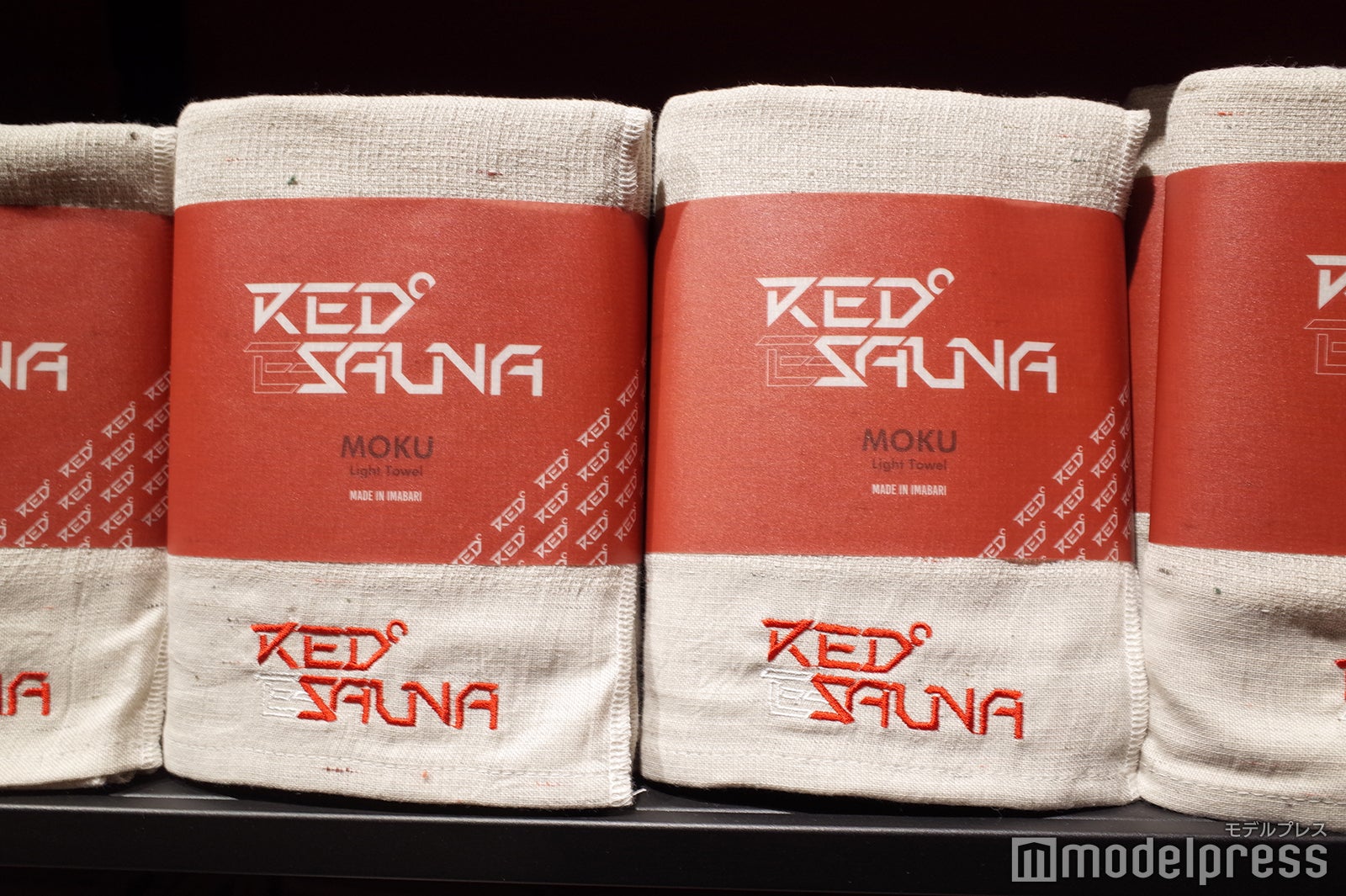 こだわりの生地を使用したオリジナルタオル（C）モデルプレス