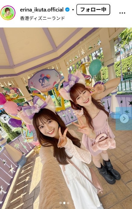 生田衣梨奈Instagramより