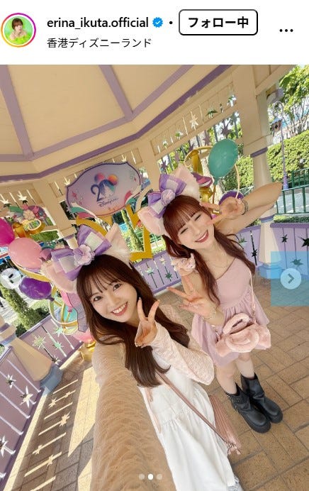 生田衣梨奈Instagramより