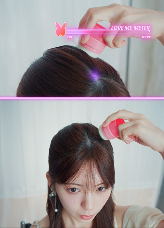 筒井あやめ「マトメージュ」新プロモーションムービーより(提供写真)