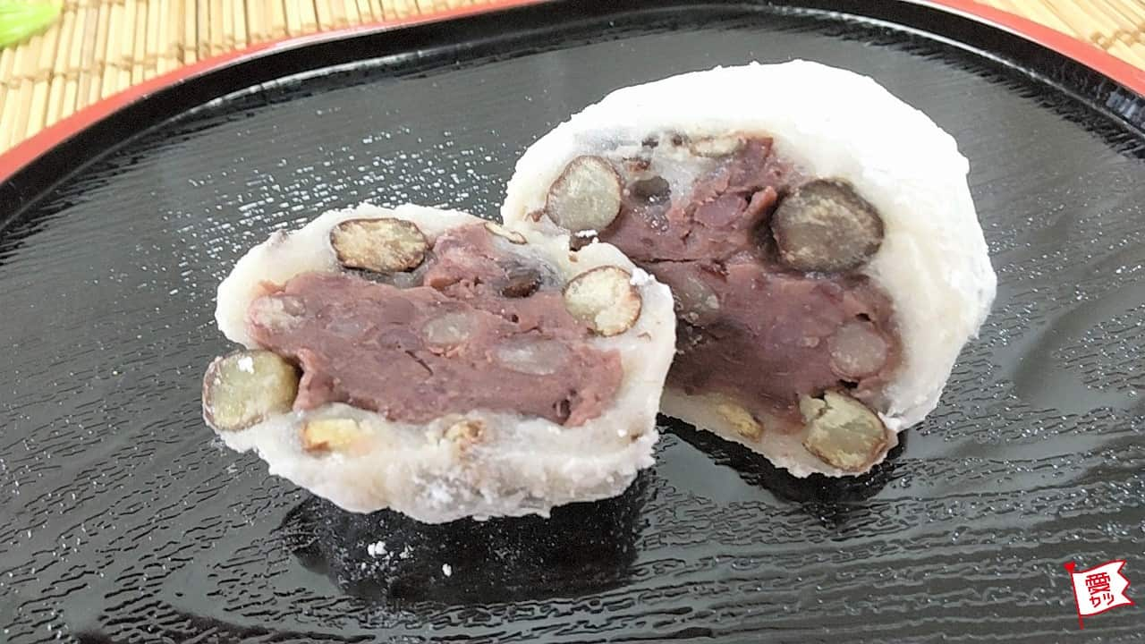 豆がごろごろ！