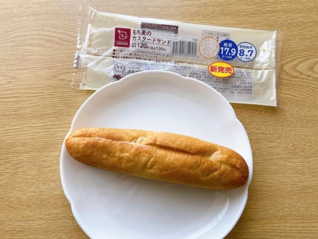 甘さも楽しめるもち麦のカスタードサンド