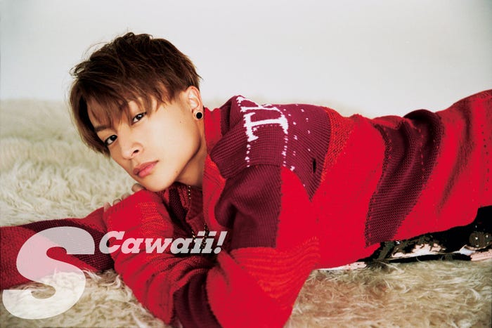 「S Cawaii!」4月号に登場した白濱亜嵐/画像提供:主婦の友社