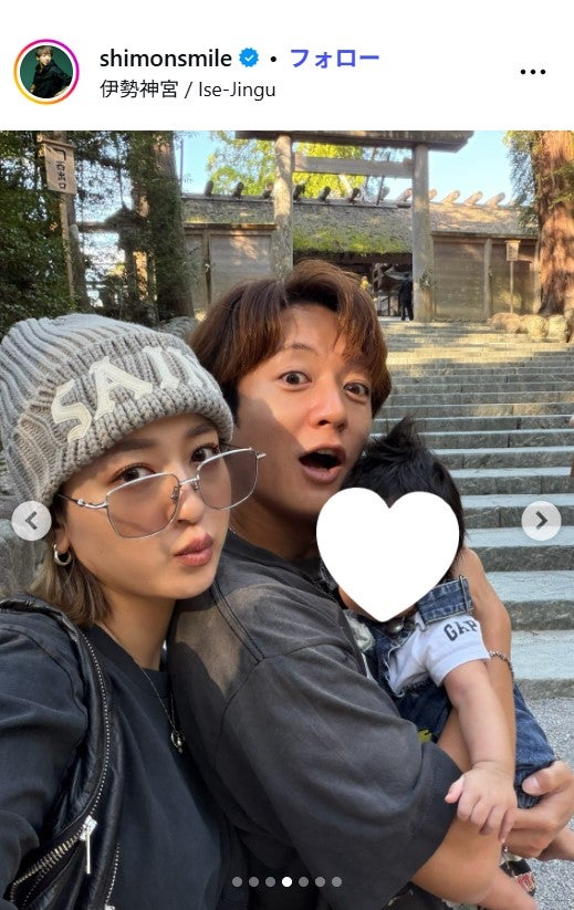 大倉士門Instagramより