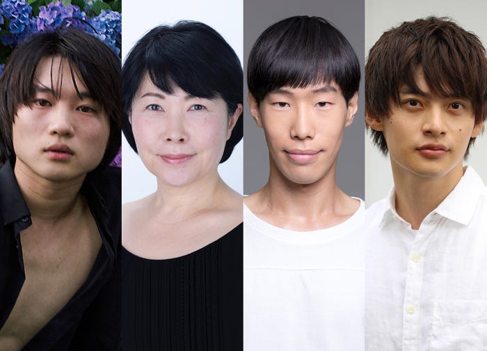 金井浩人、池谷のぶえ、坂口涼太郎、平田雄也(C)読売テレビ