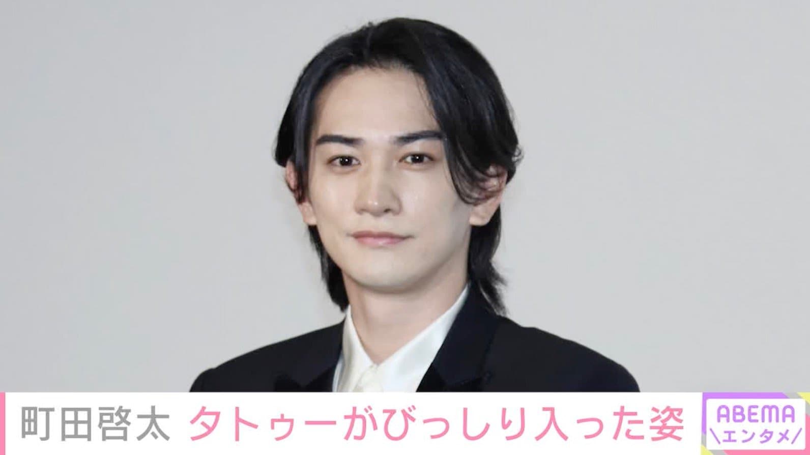 町田啓太、“タトゥー”がびっしり見えるワイルドな姿に反響「イカついのにどこかメロい」「腕ヤバない!?」