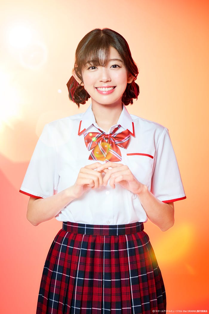 里菜(C)「ラブライブ!スクールアイドルミュージカル the DRAMA」製作委員会
