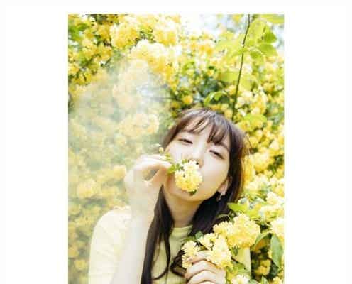 飯豊まりえ「Seventeen」卒業「わたしの青春でした」