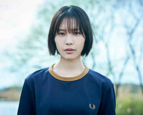 南沙良、“毒親”に振り回される主人公に「愛されなくても別に」映画化決定