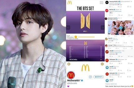 防弾少年団、マクドナルドとコラボしBTSセットを限定販売 - モデルプレス