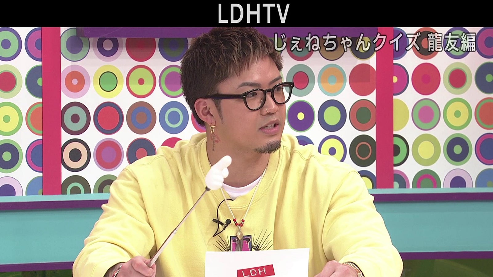 GENERATIONS、数原龍友に1番詳しいメンバーは？プライベートクイズ挑戦