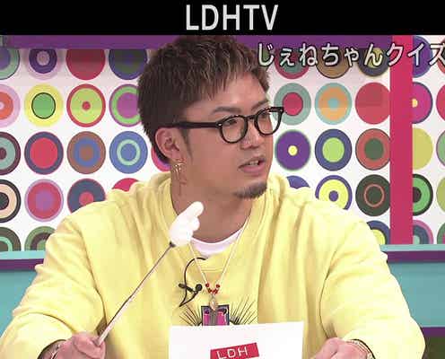 GENERATIONS、数原龍友に1番詳しいメンバーは?プライベートクイズ挑戦