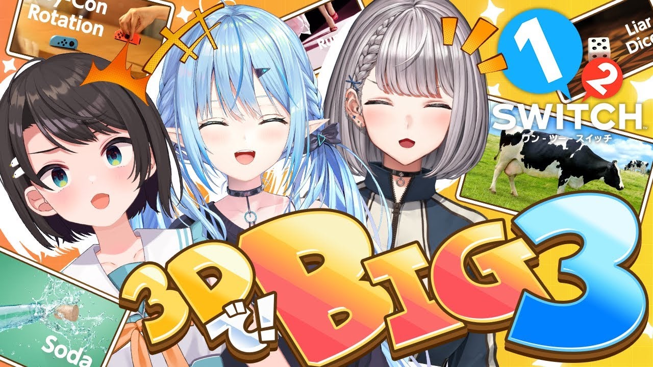 セブンイレブン×ホロライブのコラボが始まる！？描き下ろしグッズが