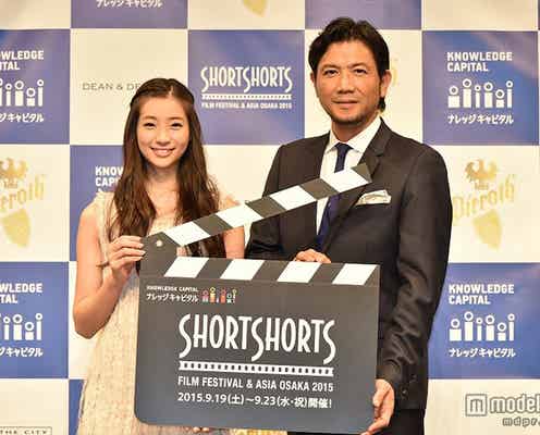 足立梨花、“結婚計画”を明かす「早くしなくちゃ!」