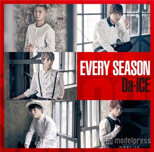 Da-iCE 2ndアルバム「EVERY SEASON」(2016年1月6日発売)初回盤B