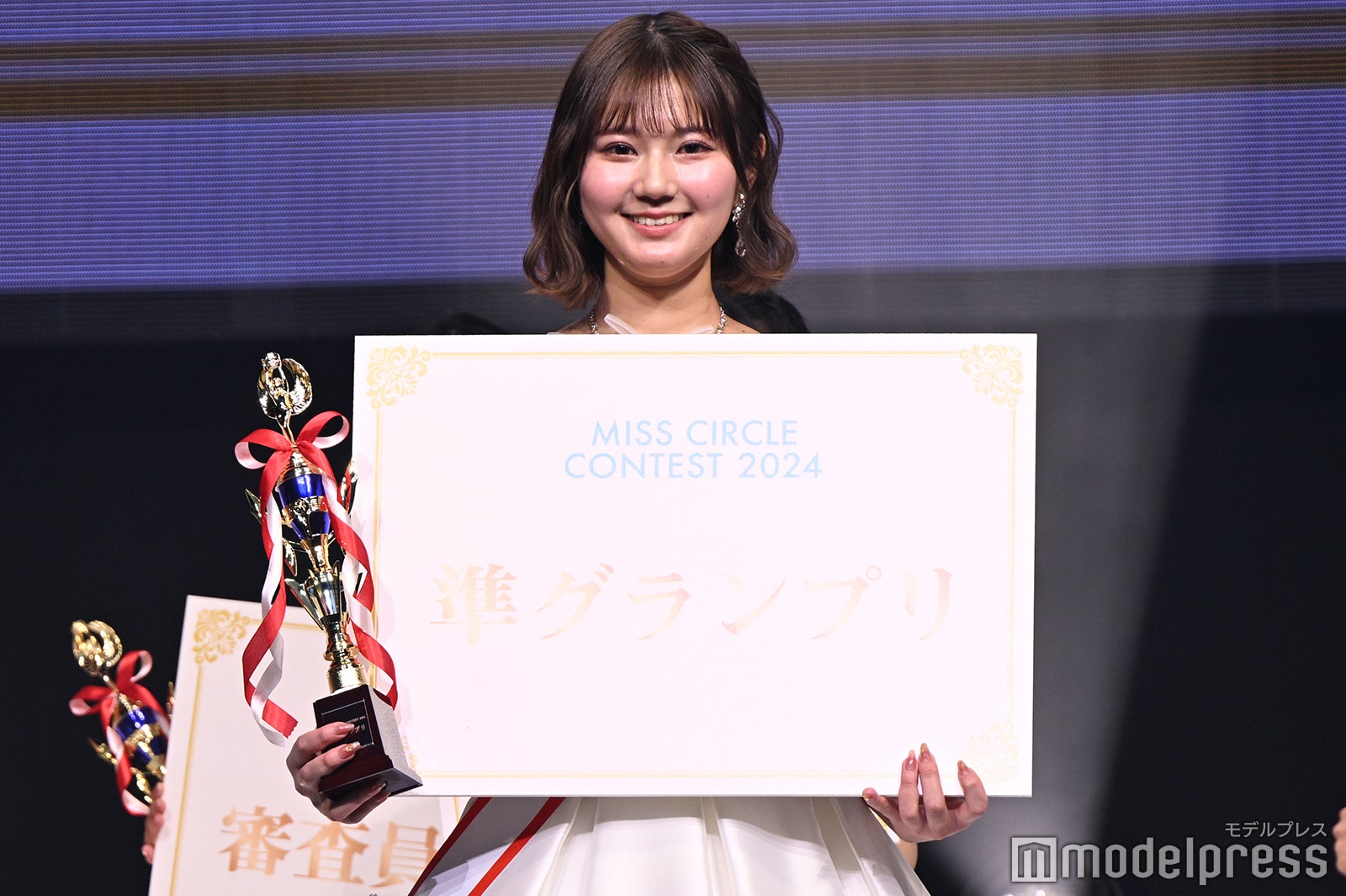 田村さやかさん（C）モデルプレス