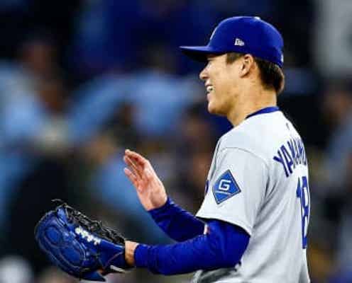 快投の山本由伸 試合後ゴミを片付ける姿に米ファン反響「アメリカ人が学ぶべき日本の慣習」「文字通りトロントを綺麗にした」