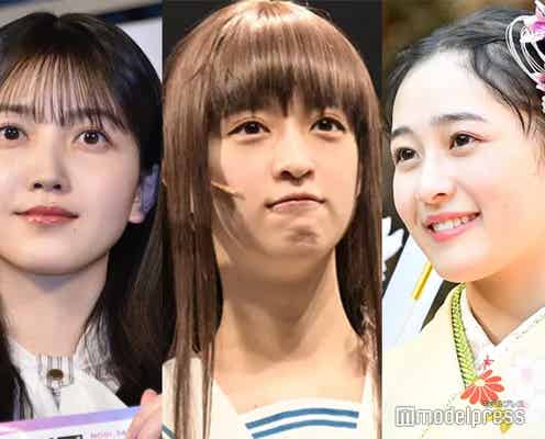 乃木坂46久保史緒里、吉田綾乃クリスティー&向井葉月と京都へ「ちょっと浮かれちゃって」旅行エピソード明かす