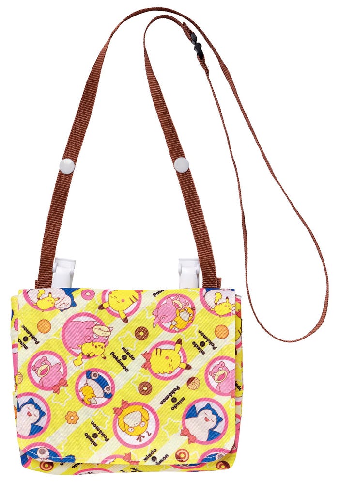 のんびりおさんぽポーチ/提供画像