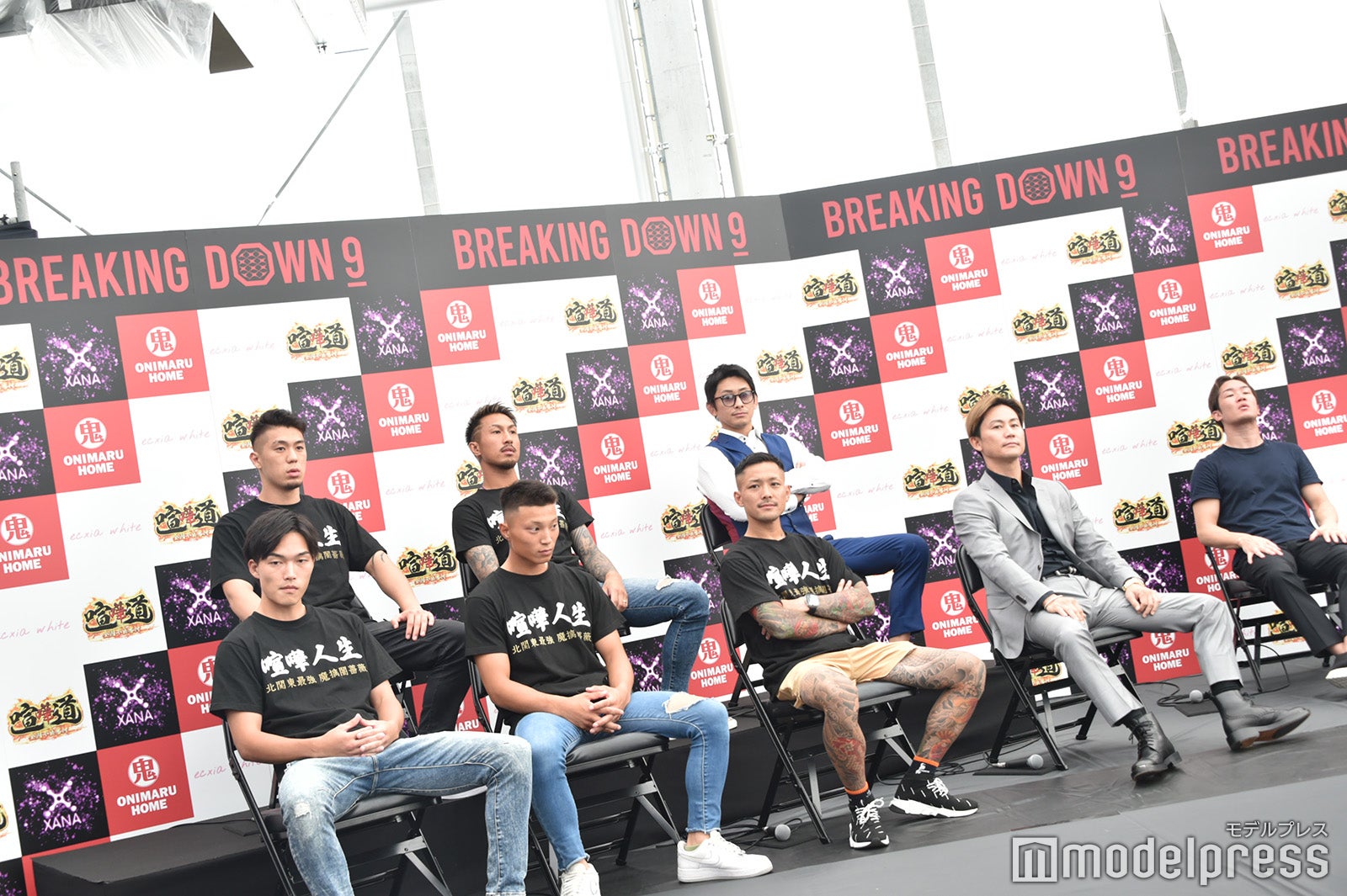「BreakingDown9」記者会見の様子（C）モデルプレス