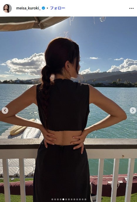 黒木メイサ Instagramより