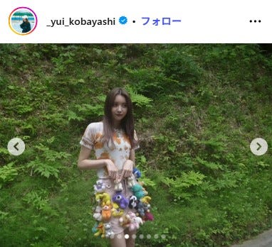 小林由依Instagramより
