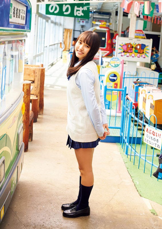 新谷真由(C)岡本武志/ヤングマガジン