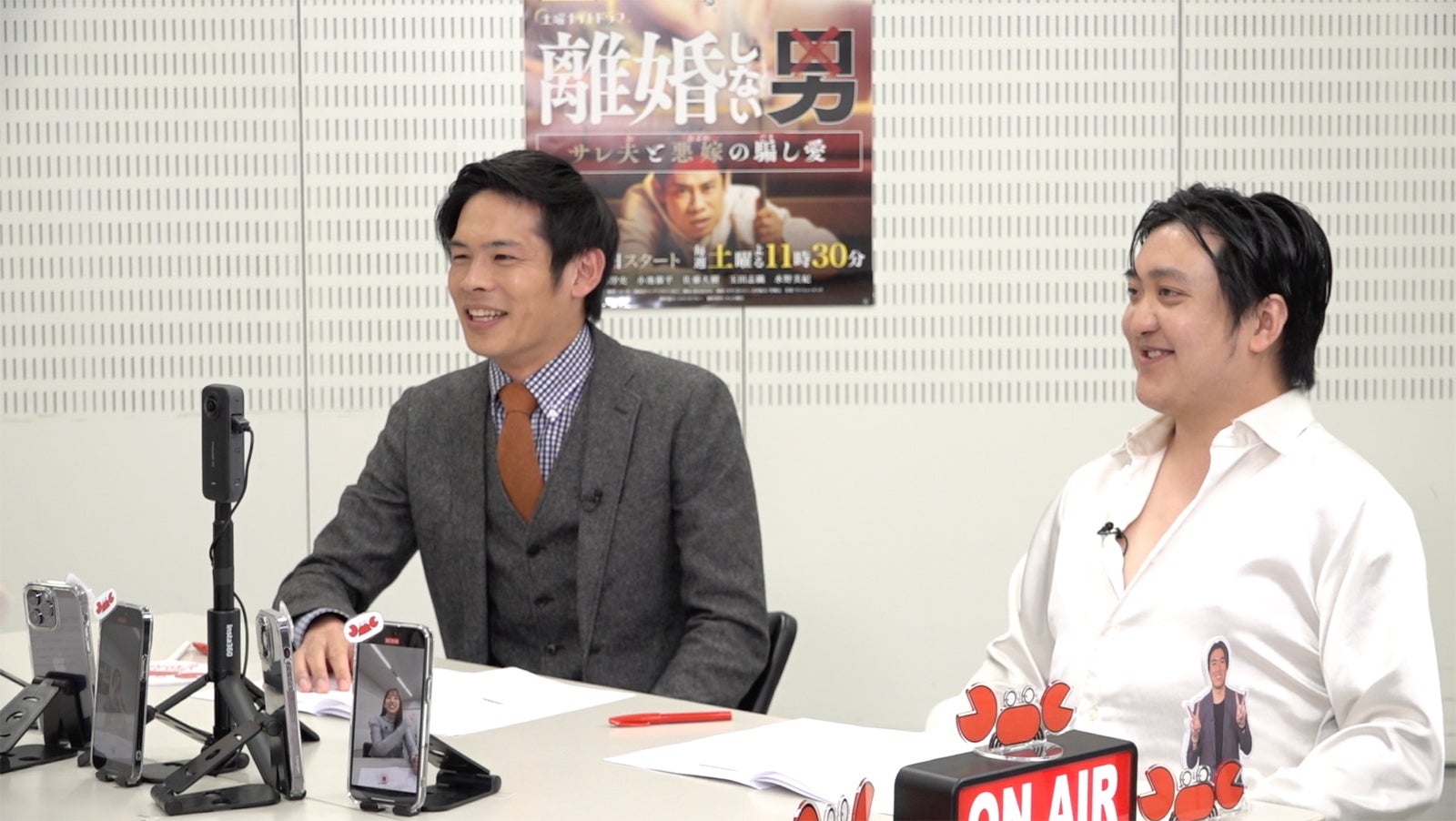 すがや、栗谷（C）テレビ朝日