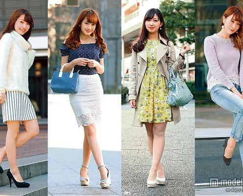 4着あればいい!週5で着回せる春モテファッション発表 1番人気はどれ?