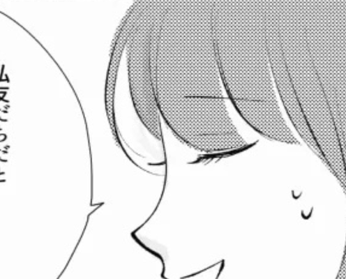 一番の友だちだと思っていたのに...友だちから“まさかの発言”に主人公ショック!