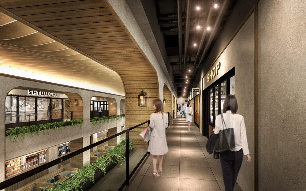 杜の街グレース／画像提供：両備ホールディングス