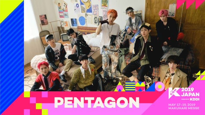 PENTAGON(C)CJ ENM Co.,Ltd,All Rights Reserved