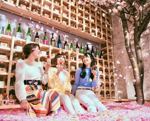 「SAKURA CHILL BAR」花びら120万枚の桜プールでいちご&地酒を堪能