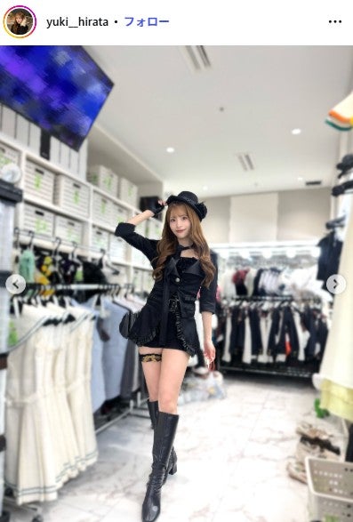平田侑希Instagramより