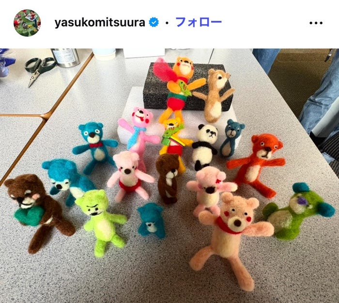 光浦靖子Instagramより