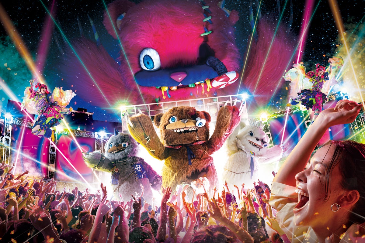 ハミクマ・スウィート・スクリーム・パーティ／画像提供：ユニバーサル・スタジオ・ジャパン