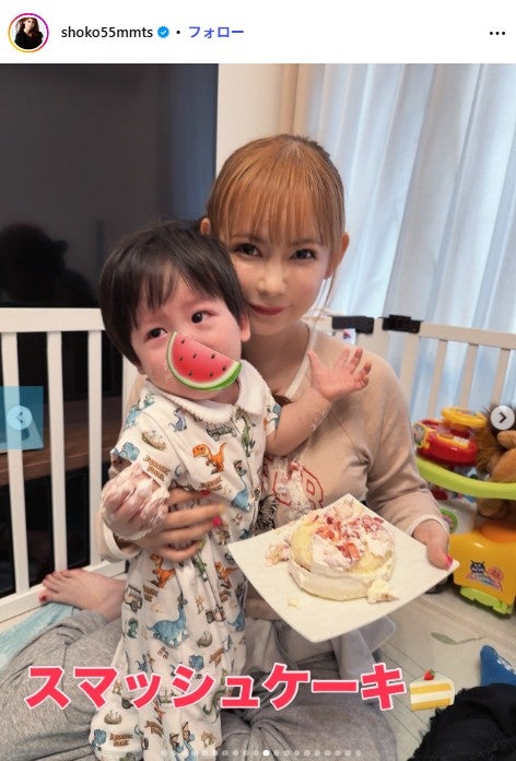 中川翔子Instagramより