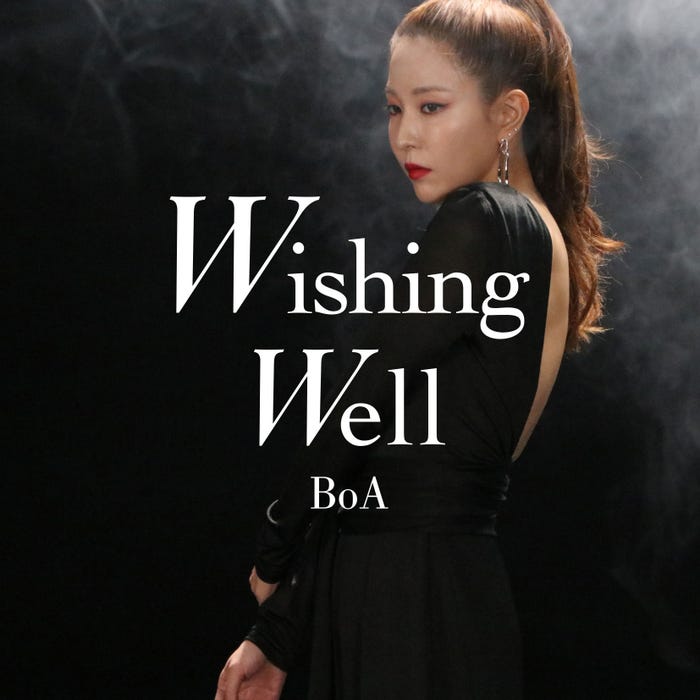 BoA「Wishing Well」(提供写真)