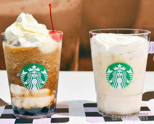 【スタバ新作メニュー】「スターバックス コーラ フラペチーノ」「クリーミー & スイート ミルクコーヒー」“レトロアメリカン”を味わう2種登場