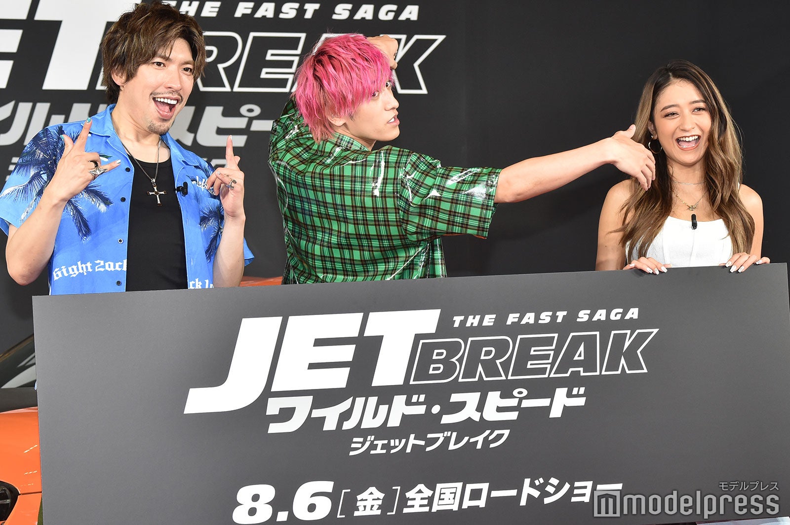 りんたろー。、兼近大樹、みちょぱ（C）モデルプレス