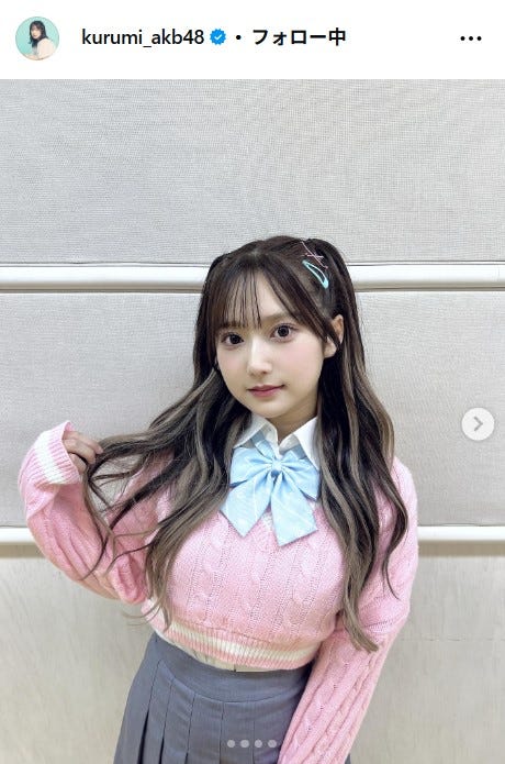鈴木くるみInstagramより