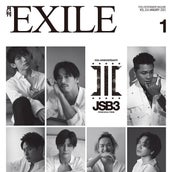 三代目jsbをデフォルメキャラクター化 キッズアニメ番組決定 モデルプレス 三代目jsbをデフォルメキャラクター化 キッズアニメ番組決定 モデルプレス