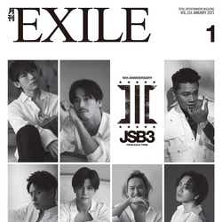 三代目 J Soul Brothers From Exile Tribeの画像 写真 ニュース記事一覧 モデルプレス