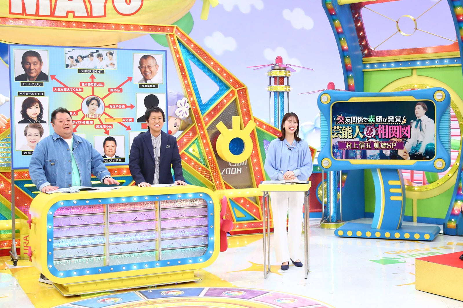 小杉竜一、吉田敬、橋本和花子カンテレアナウンサー（C）カンテレ