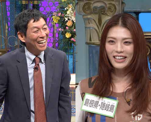 井手上漠、明石家さんまと恋愛論で激突 彼氏にするドSな行動発覚