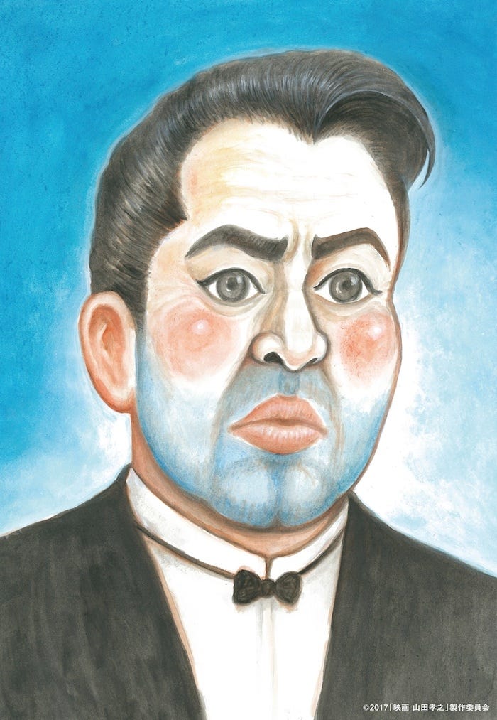 なぜ人々は山田孝之に夢中になるのか ワクワク系俳優 の1年を振り返る ウシジマ ヨシヒコの終幕 カンヌ目指しつつ 3社 起業も モデルプレス なぜ人々は山田孝之に夢中になるのか ワクワク系俳優 の1年を振り返る ウシジマ ヨシヒコの終幕 カンヌ目指しつつ 3社 起業も モデルプレス
