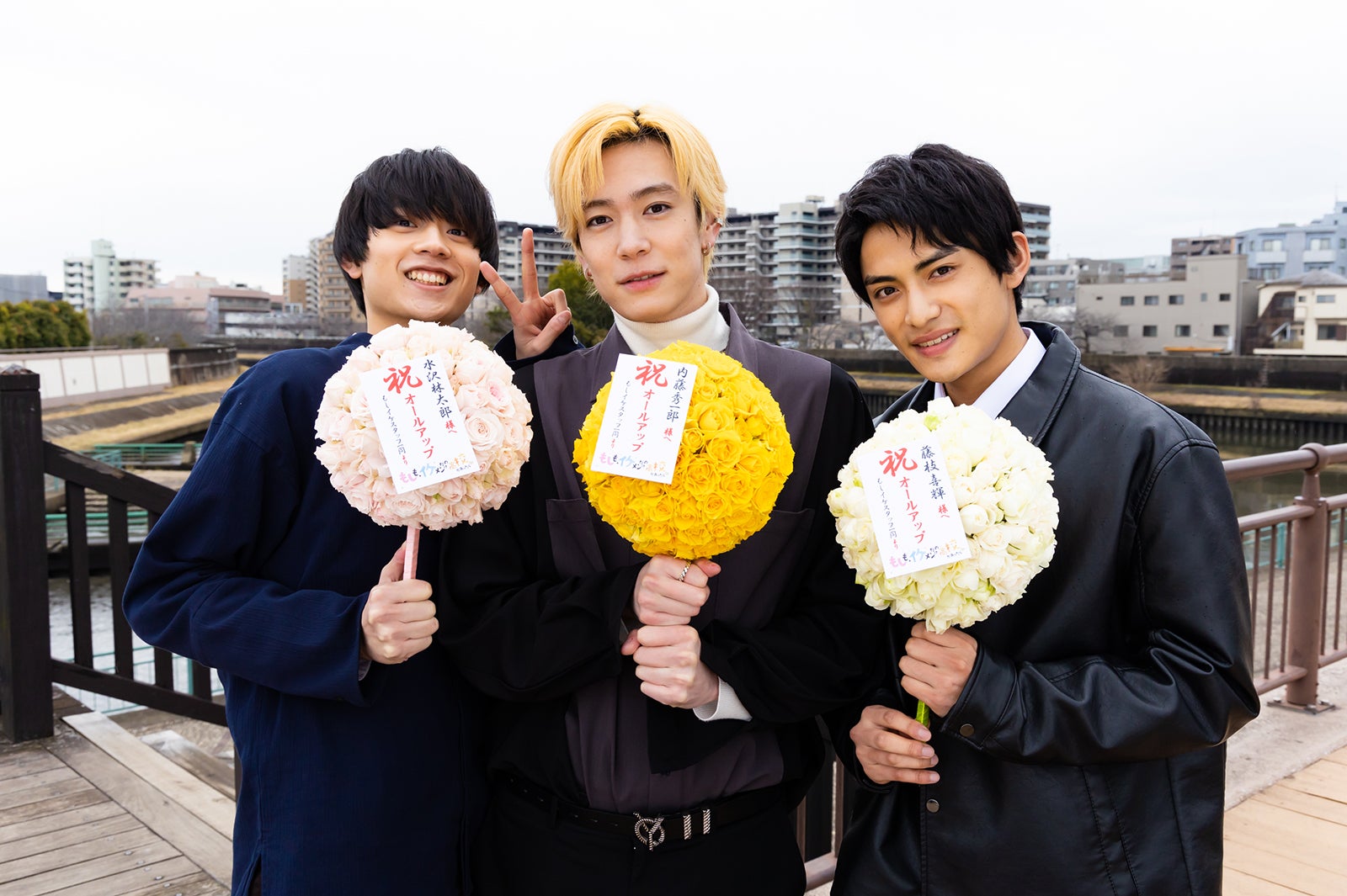 （左から）水沢林太郎、内藤秀一郎、藤枝喜輝（C）テレビ朝日